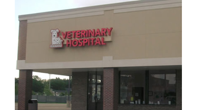 Arbor Pointe Veterinary Hospital in Canton Township