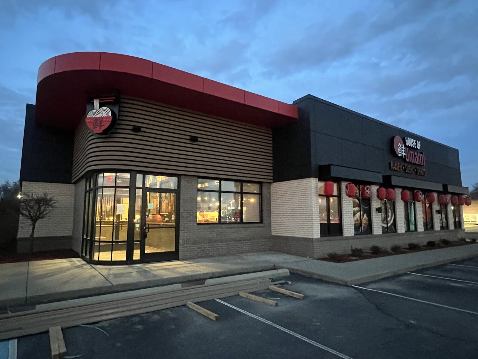 House of Umami Ramen in Canton Township