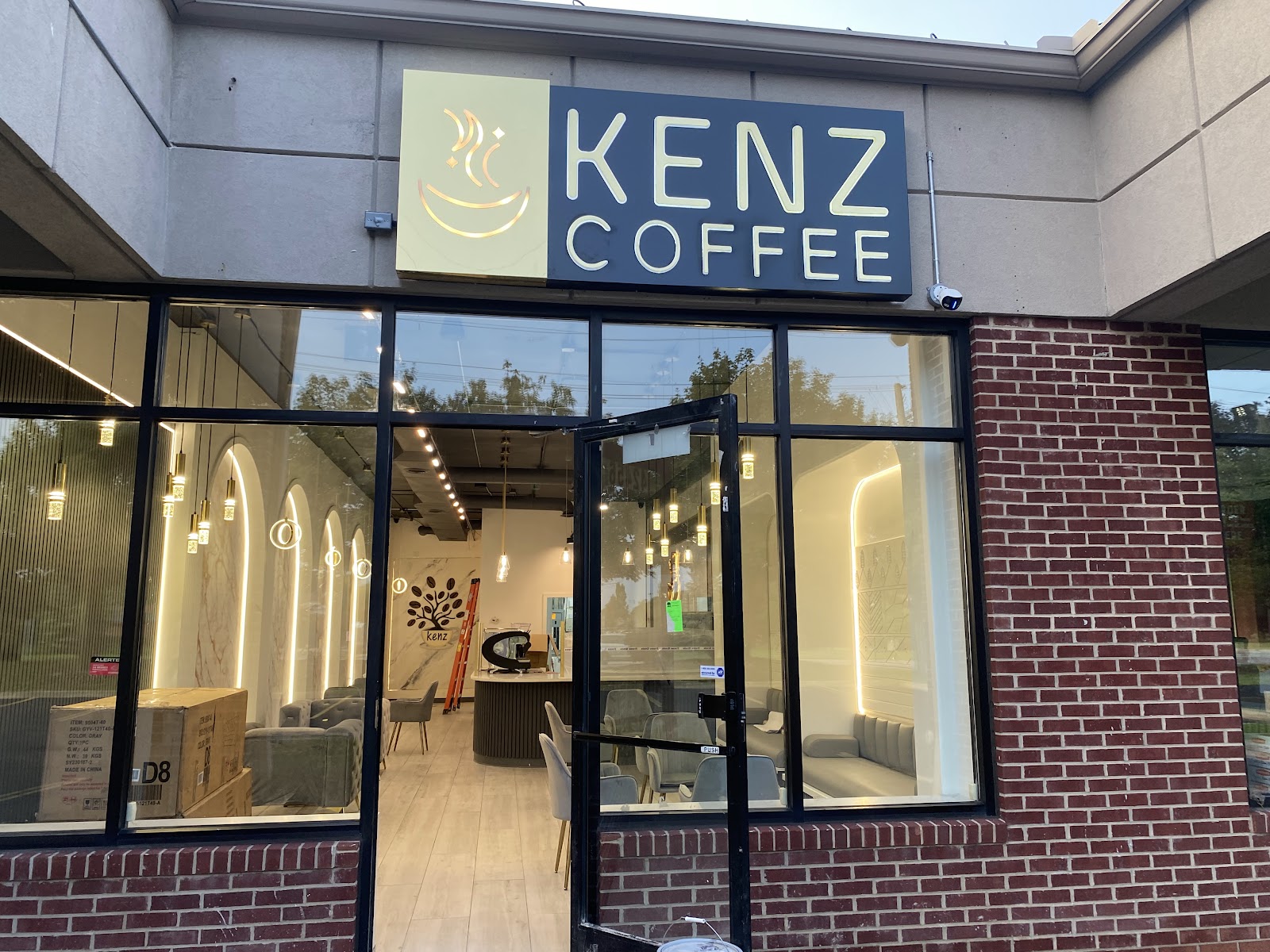 Kenz Coffee House — photo
