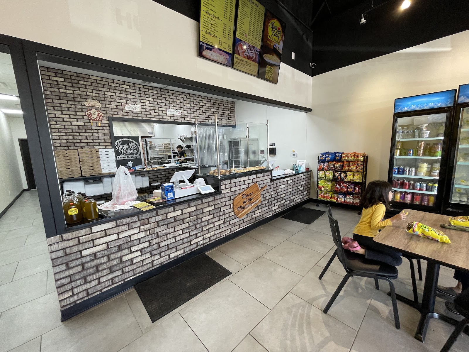 Kings Bakery Canton — photo