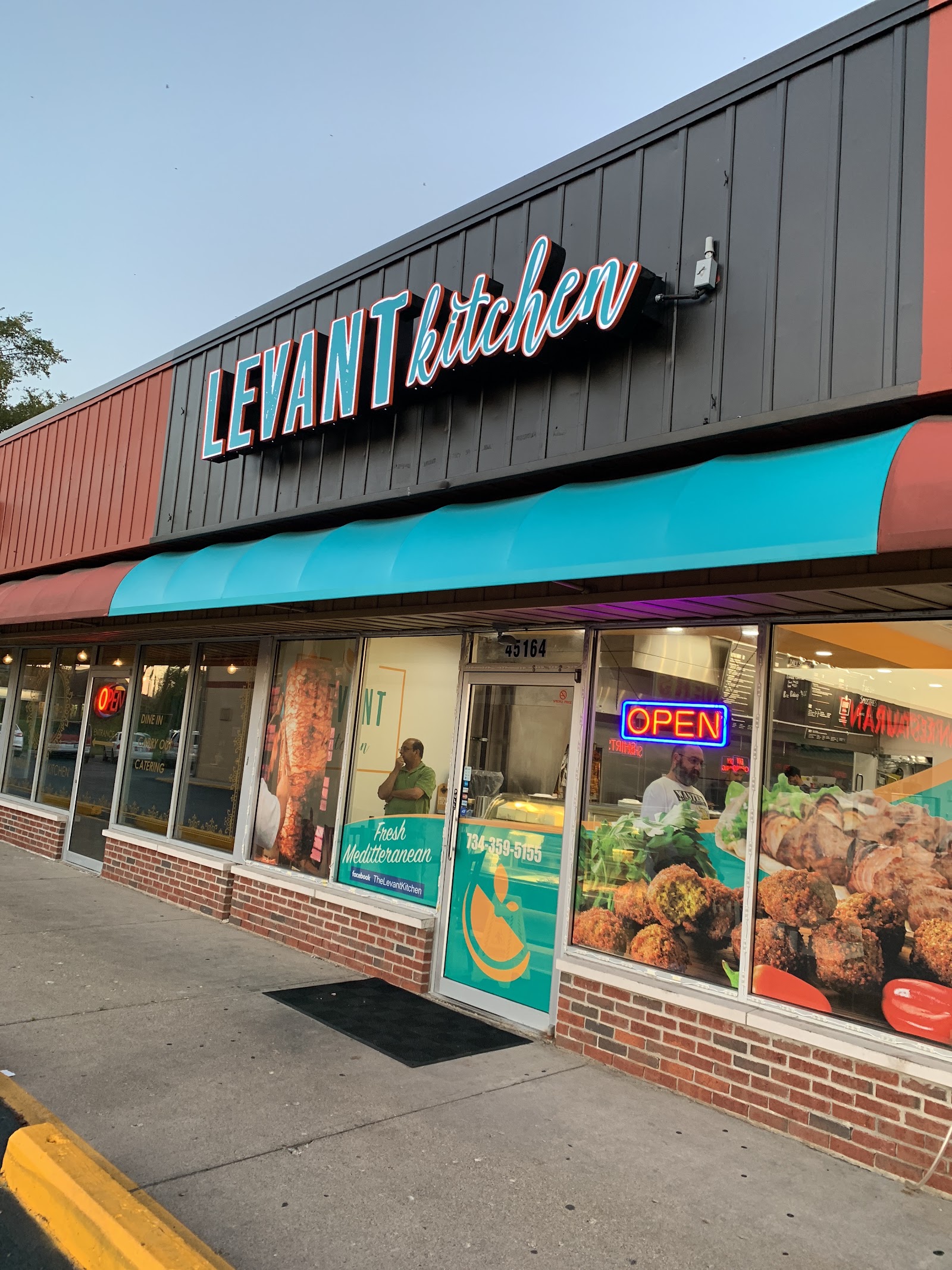 Levant Kitchen — photo