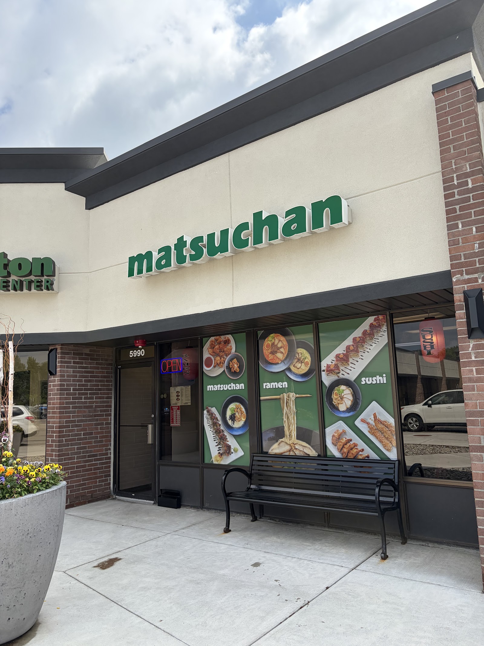 Matsu Chan Ramen and Sushi in Canton Township