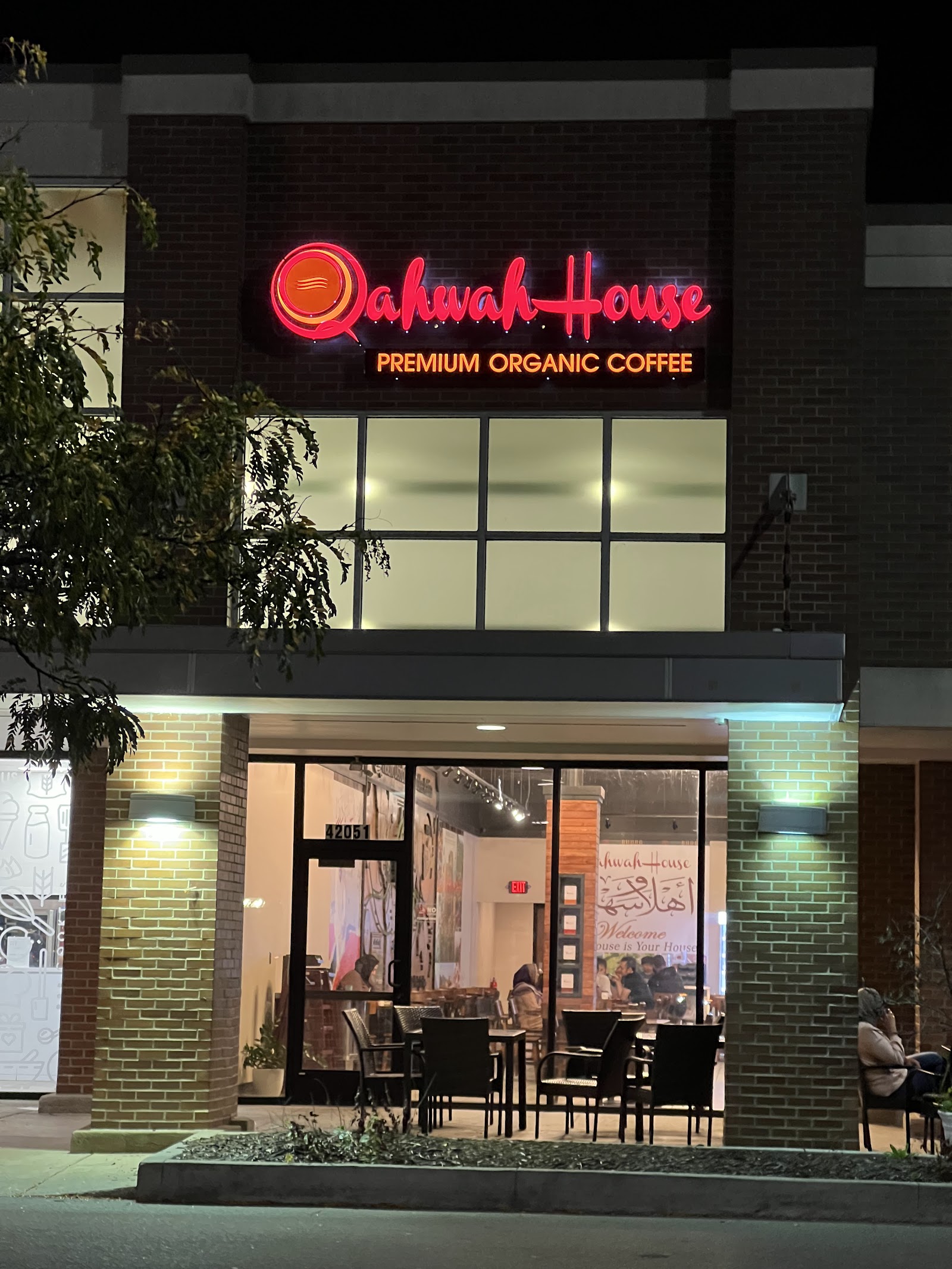 Qahwah House Coffee - Canton in Canton Township