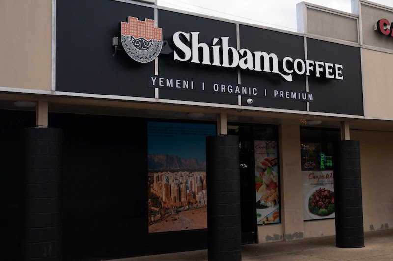 Shibam Coffee — photo