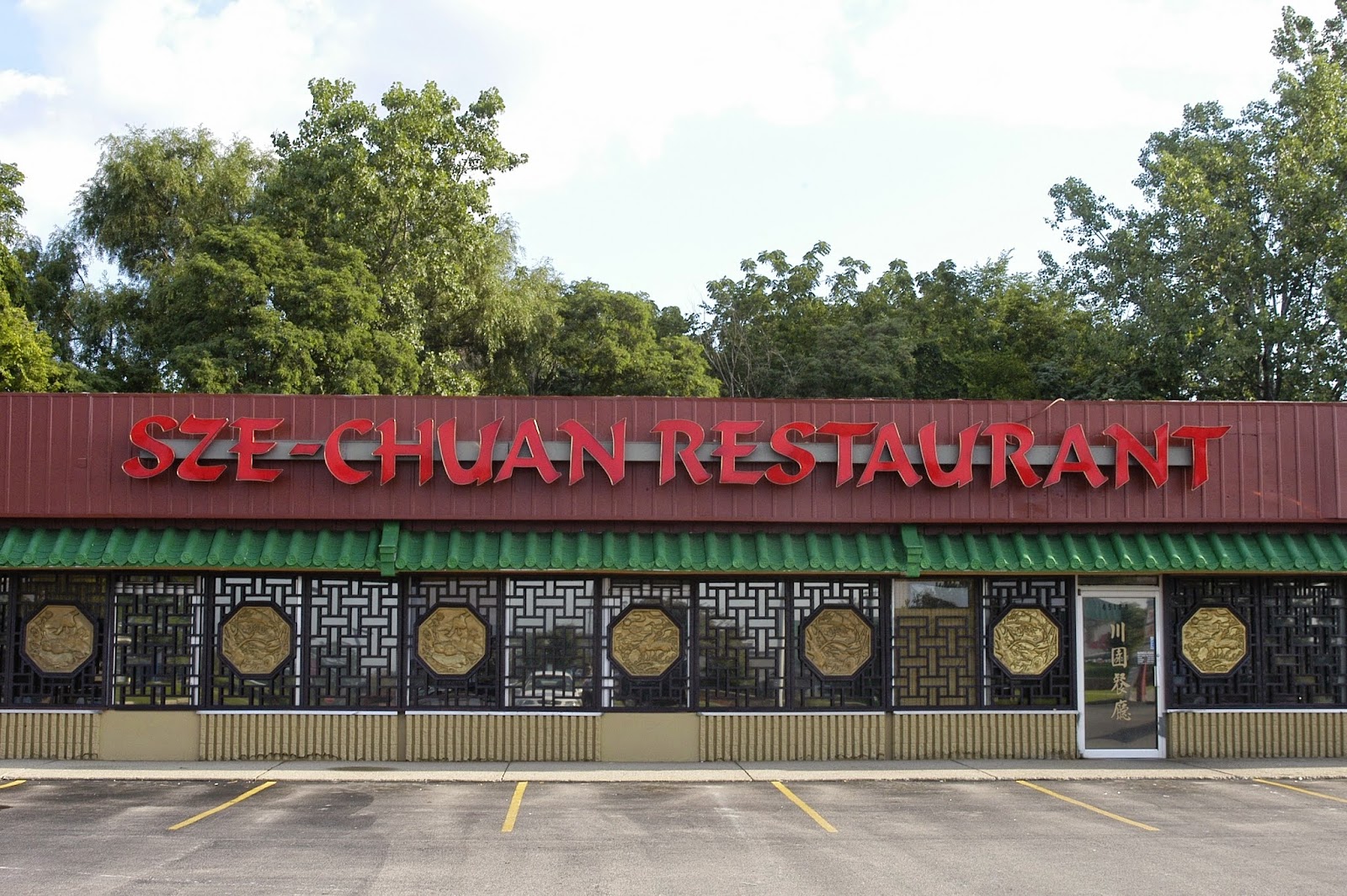 Szechuan Restaurant in Canton Township