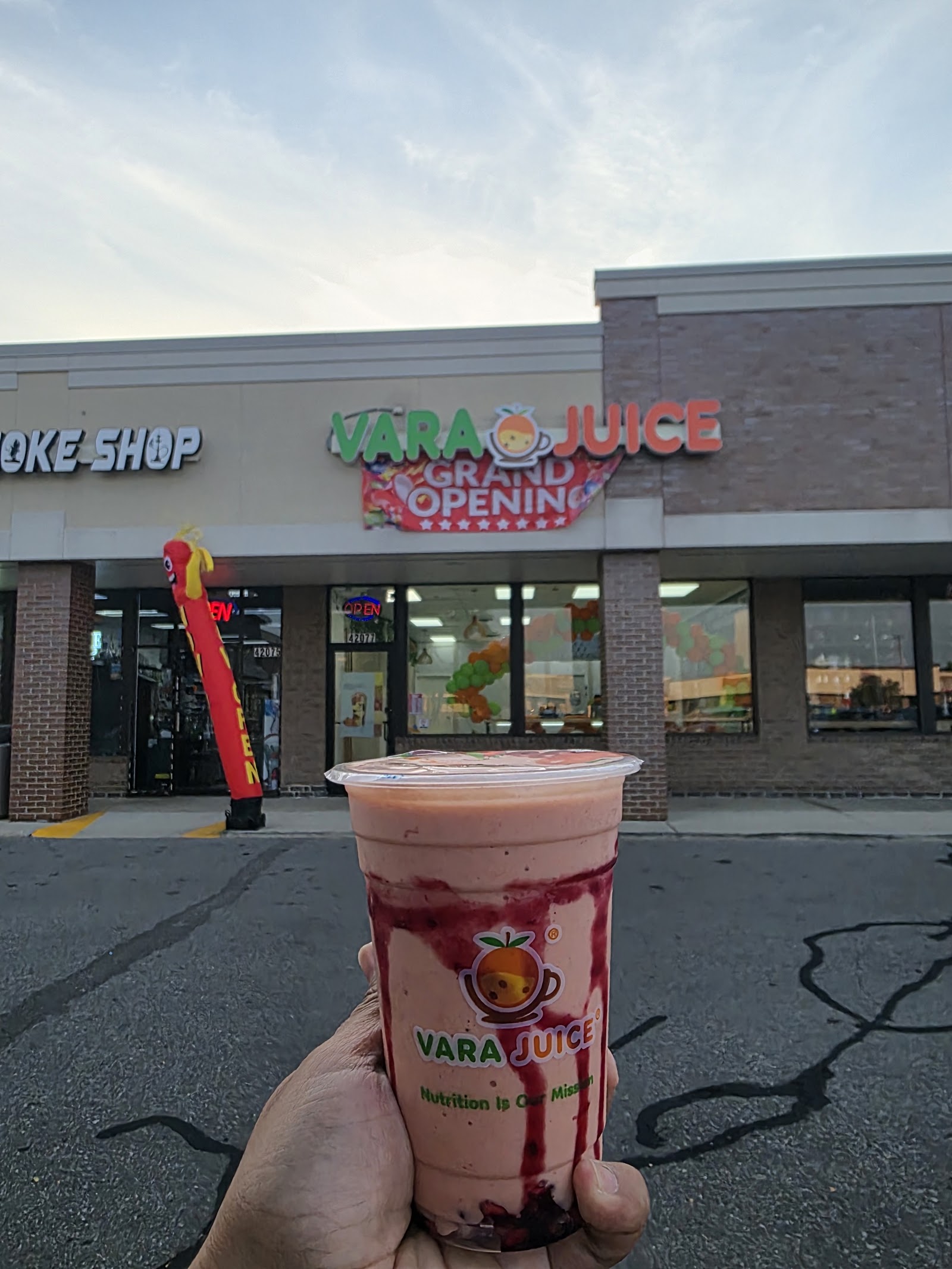 Vara Juice (Canton) — photo